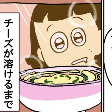 変態ごはん 究極のねこまんま 参上 小林おでぶろぐ Powered By ライブドアブログ 変態ごはん 究極のねこまんま 参上 小林おでぶろぐ Powered By ライブドアブログ