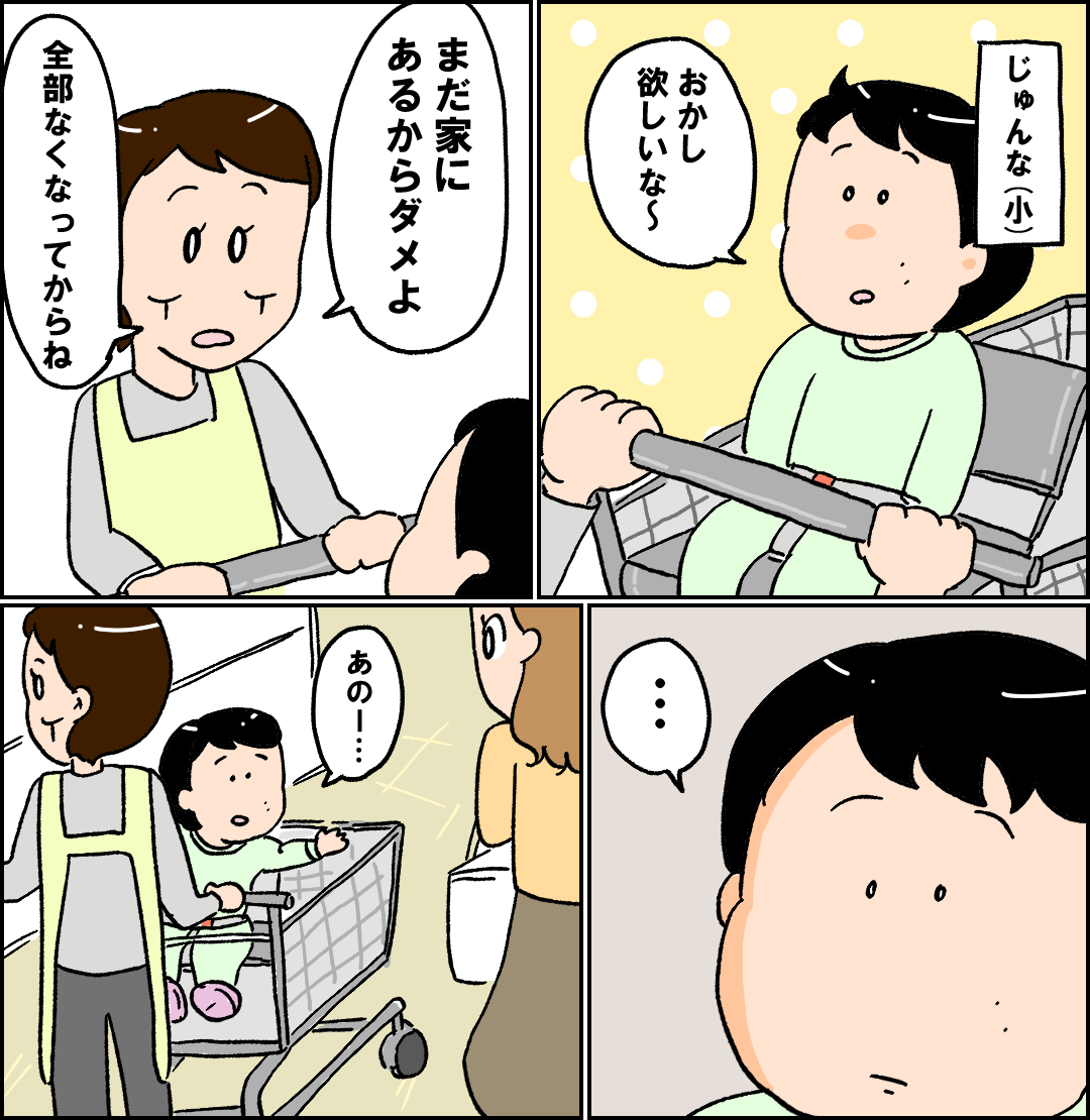 Rfwza N6c8fchm Rfwza N6c8fchm