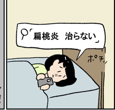 健康こそ、すべてのトップ : 小林おでぶろぐ。 Powered by ライブドア
