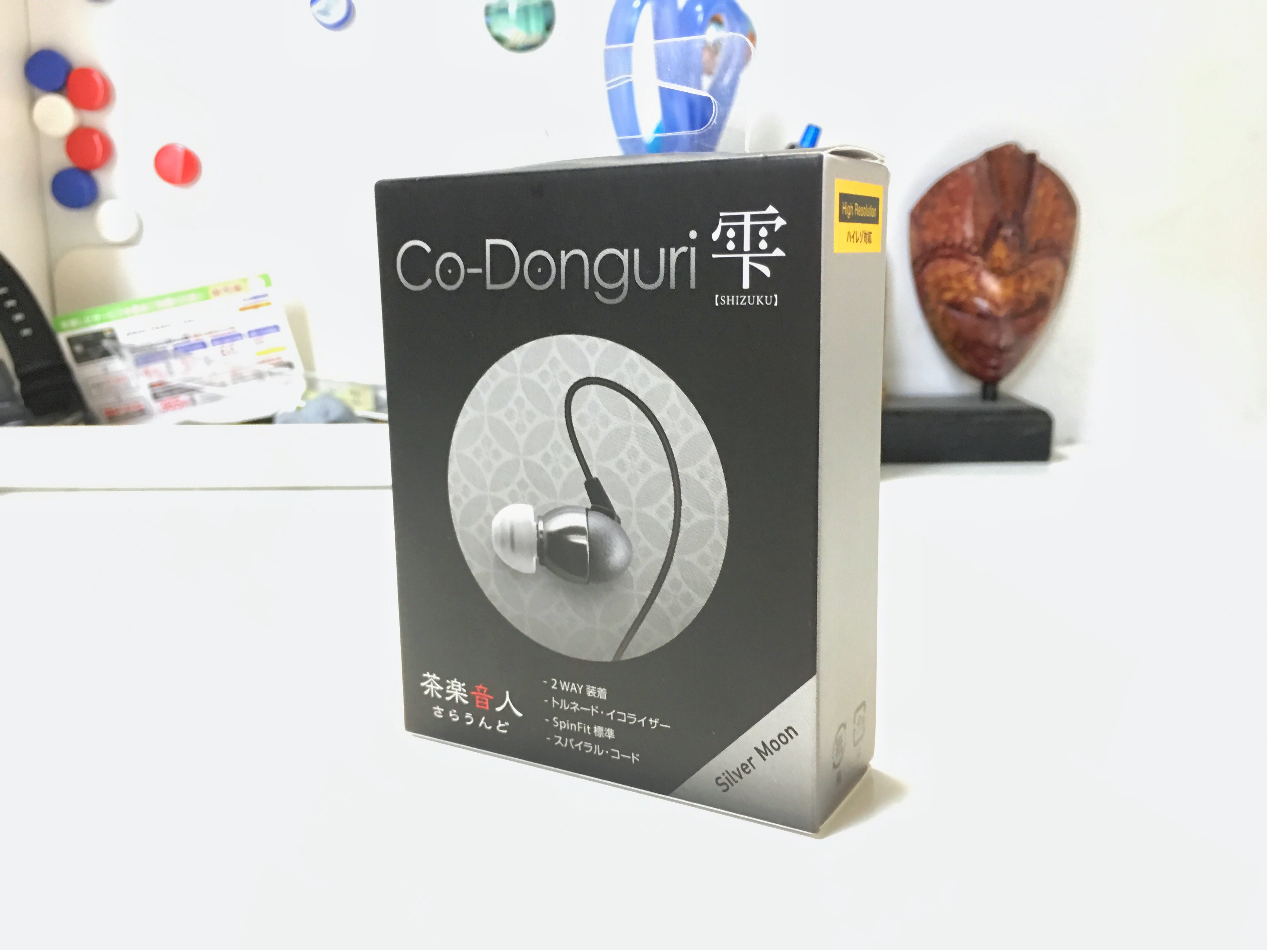 Co Donguri 雫を買いました シャオリンのオーディオブログ Co Donguri 雫を買いました シャオリンのオーディオブログ