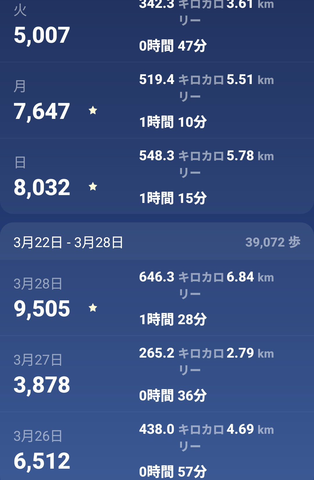 Screenshot_20260401-171629~2
