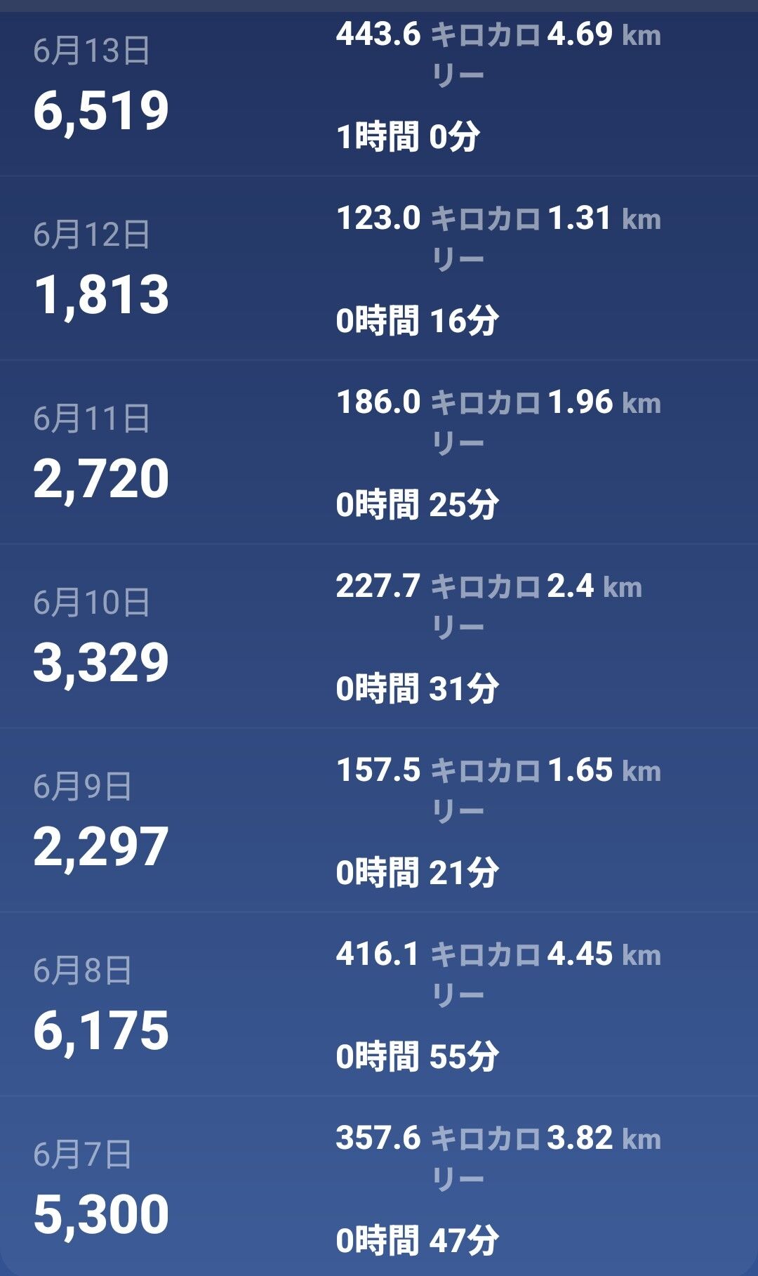 Screenshot_20260702-101424~2