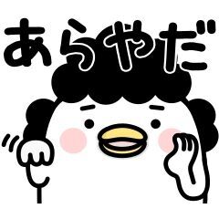 6361ea8a4ab1b22b764f0f86381eba6c