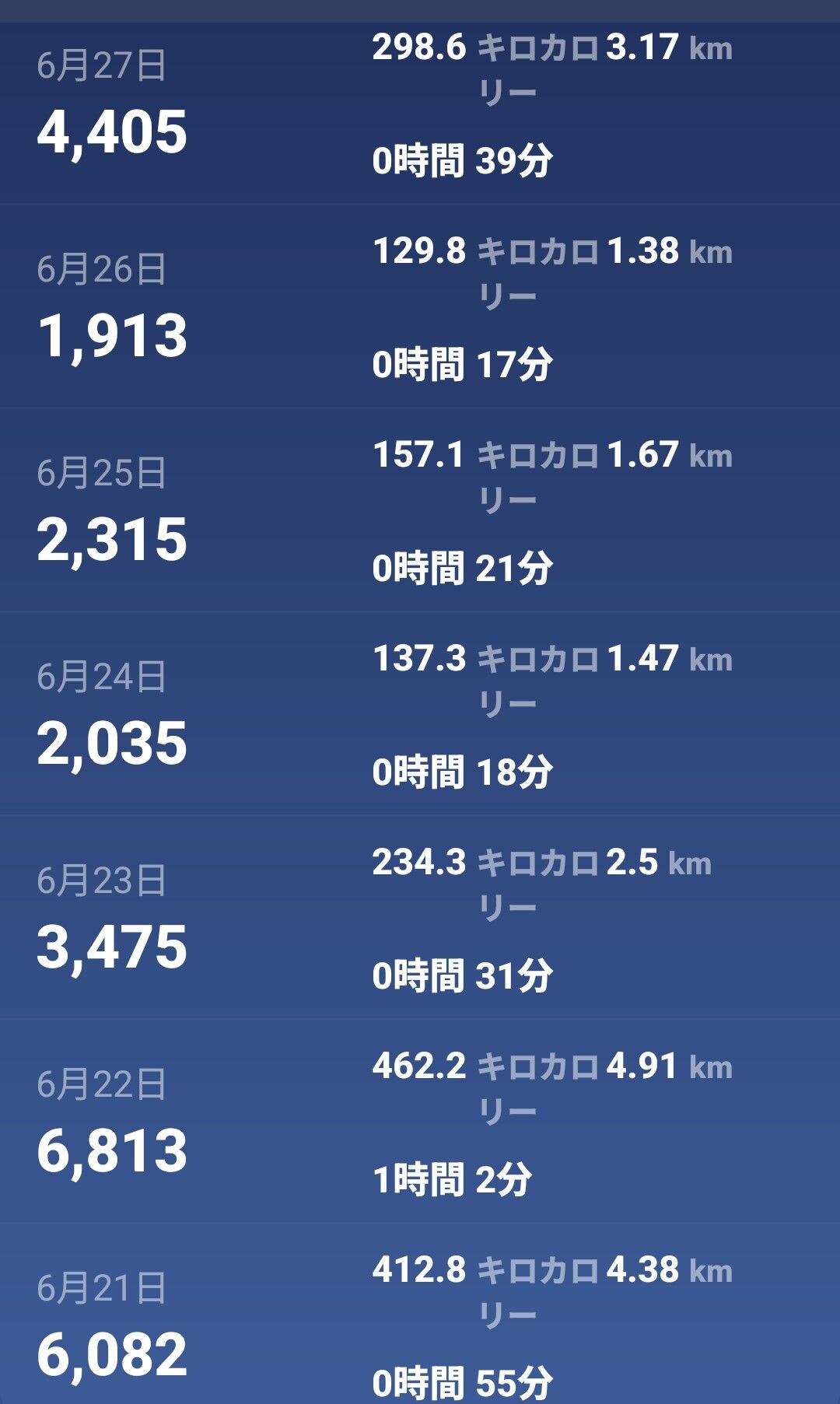 Screenshot_20260702-101441~2