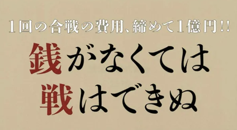 Screenshot_20250120-000514~2