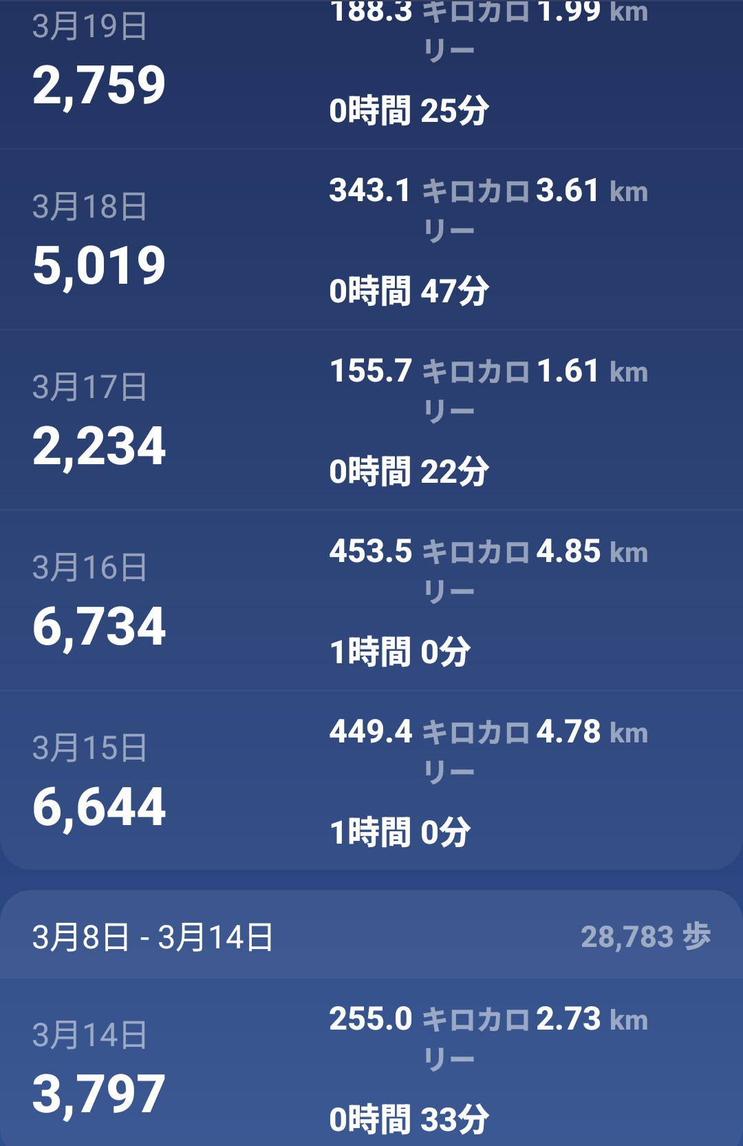 Screenshot_20260401-171606~2