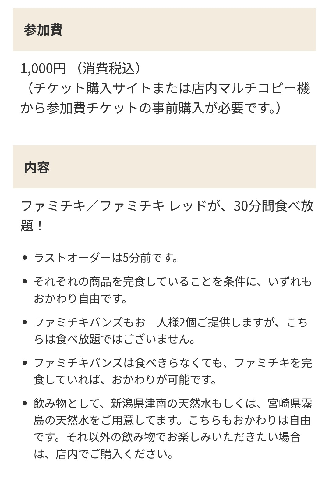 Screenshot_20250924-055616~2
