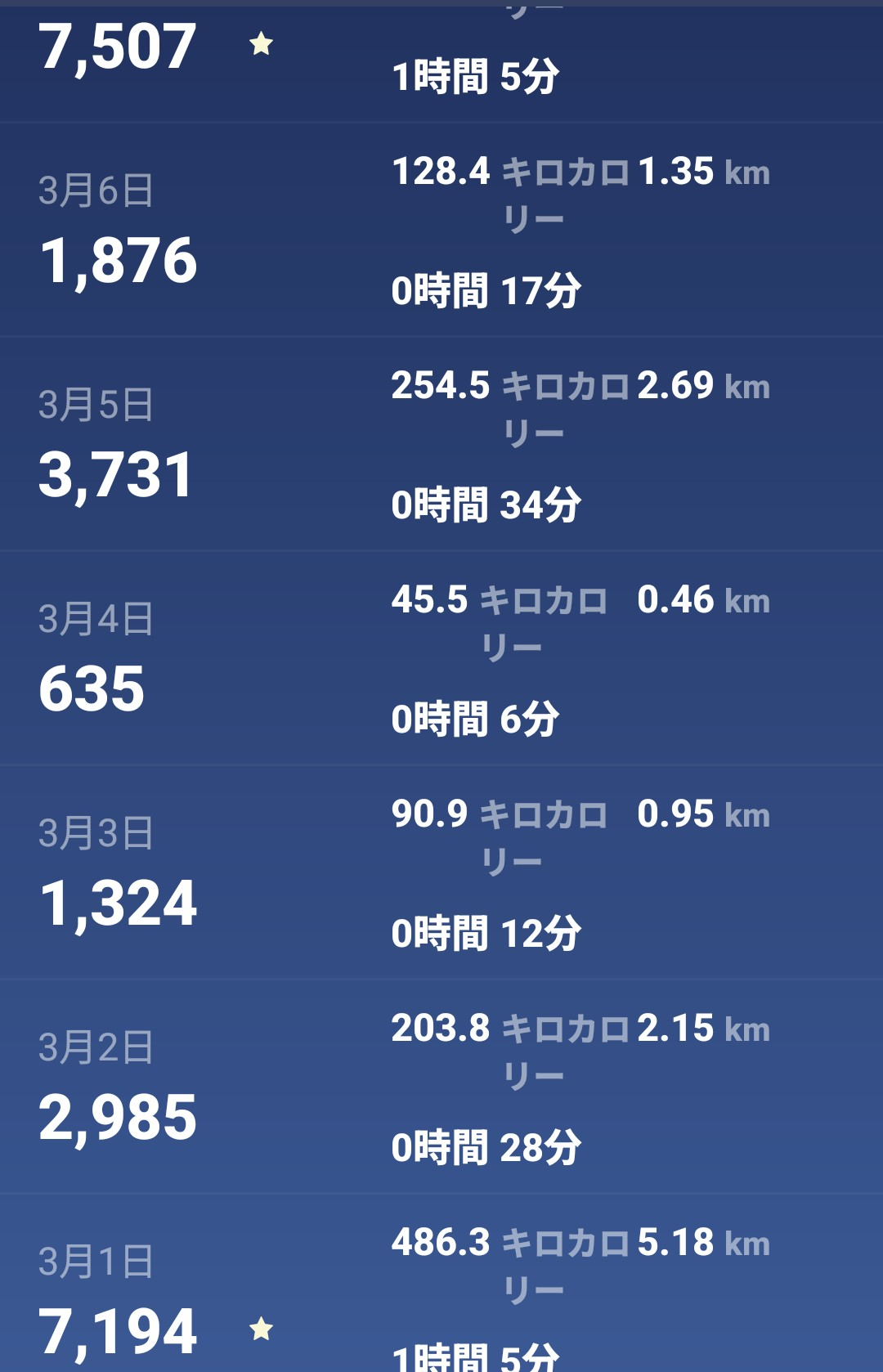 Screenshot_20260401-171540~2