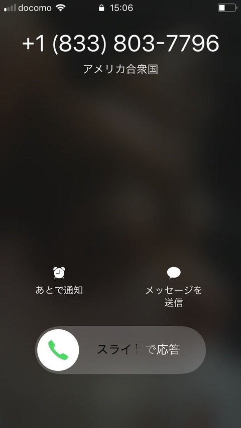 o0750133414825498745