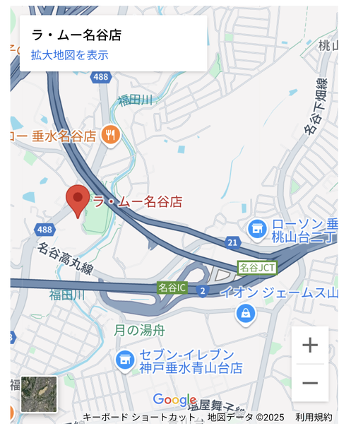 Screenshot_20250411-055422~2