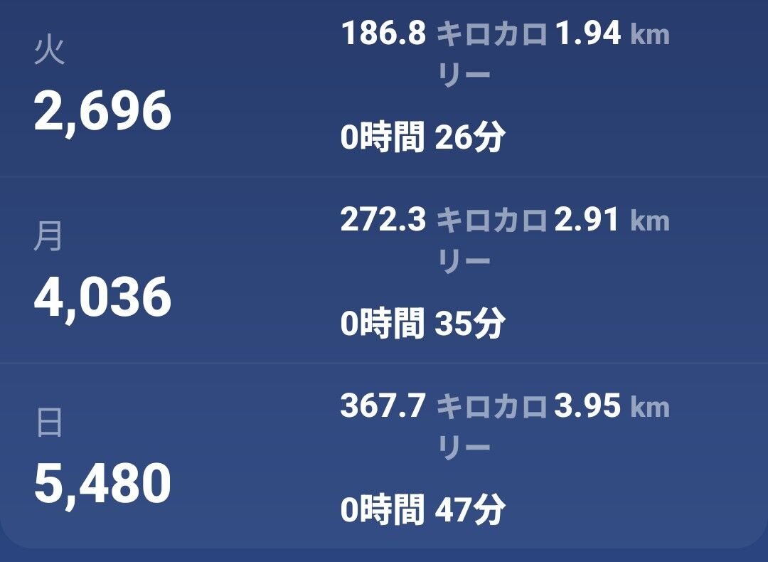 Screenshot_20260702-101459~2