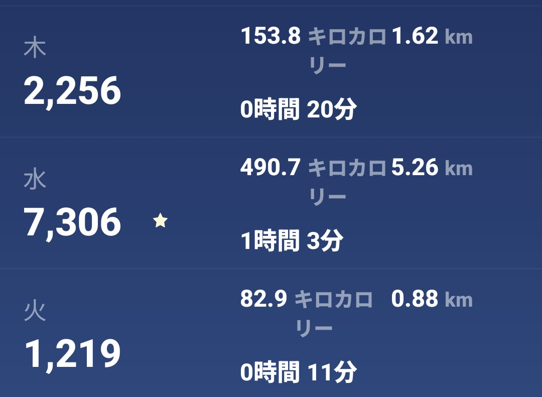 Screenshot_20260501-115647~2