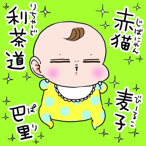 9b83bba50d0214c33908283b6a117192