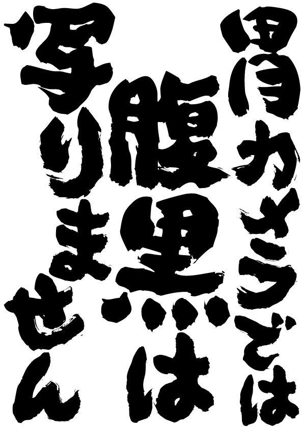 0ca551ed5ad7131c8e3e35b309aedf5a