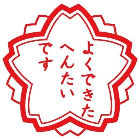 83f9dc3be2239583451863ad07d39974
