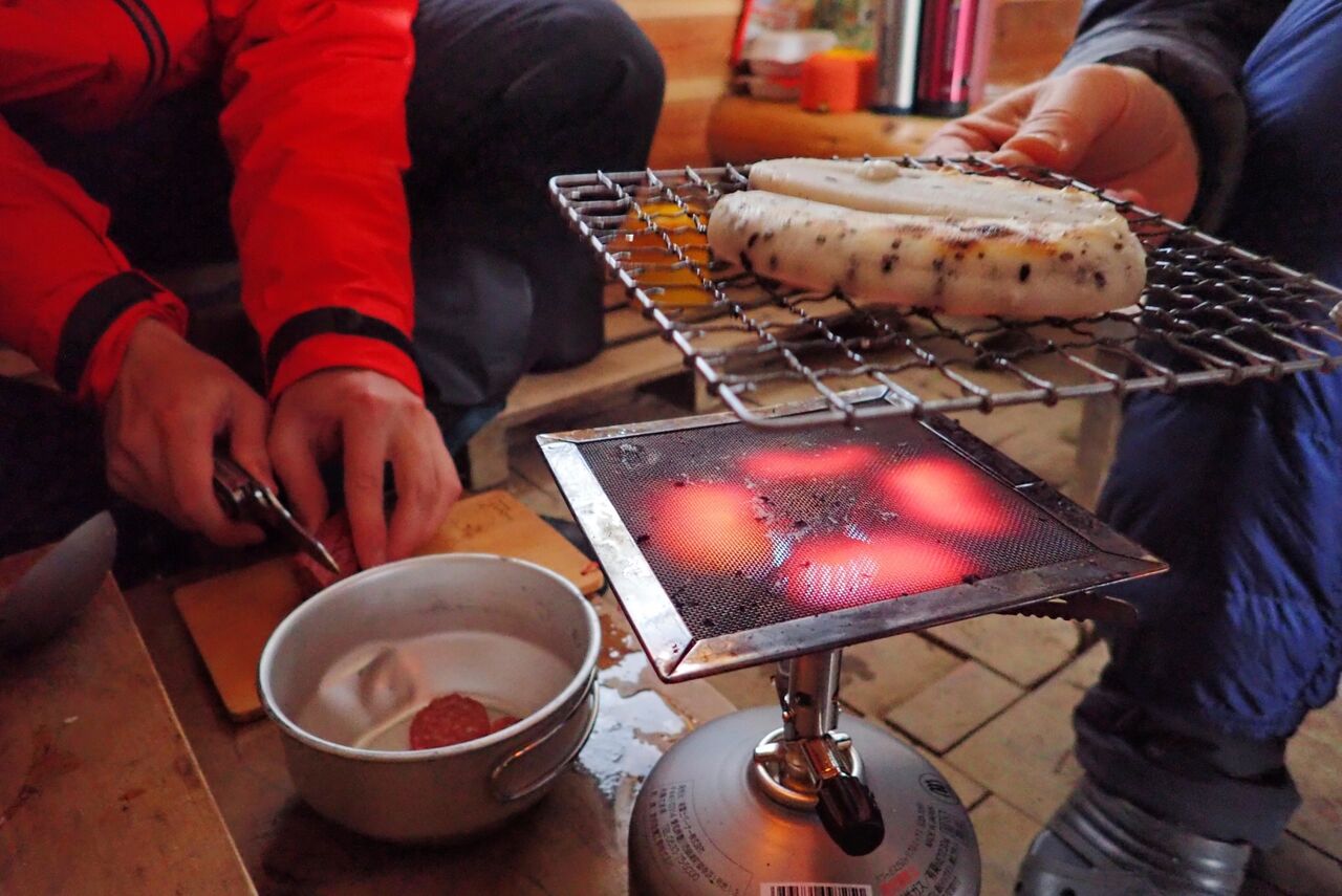 FC4D8E88-6FF3-45B6-AD37-4462746BFD29