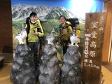 IMG-7416