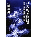 510SdSyeBHL__SL500_AA300_