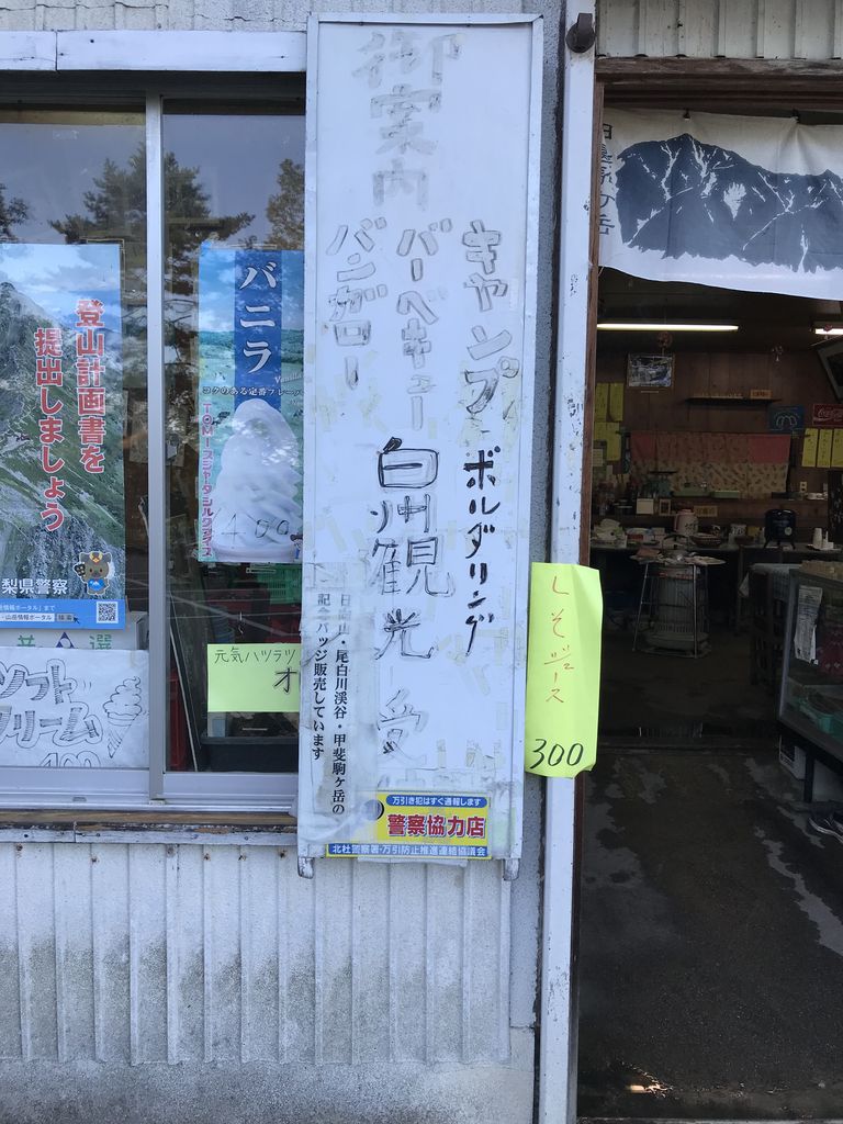 9E49140E-BA5A-4250-AC8B-7C792F3C476E