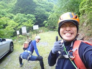 BAD14ED3-6D71-4D73-9A53-47B616C388DC