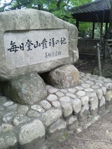 NEC_0065 (1)