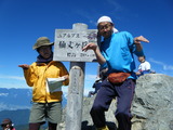 DSCF1747