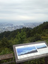 NEC_0037