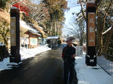 比叡山