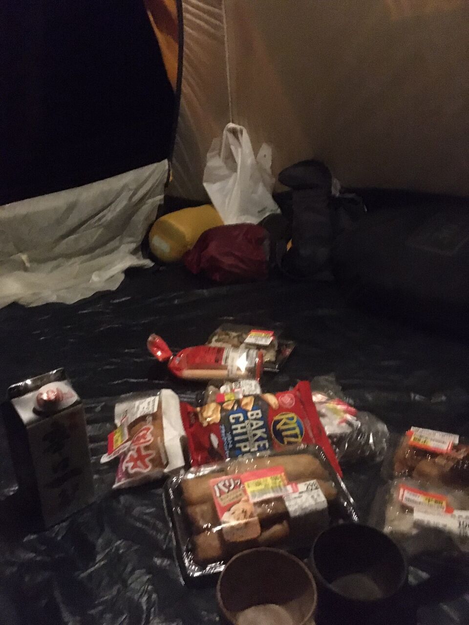 32974C75-2070-4F3F-A621-0D30A6E9D8EE