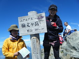 DSCF1745