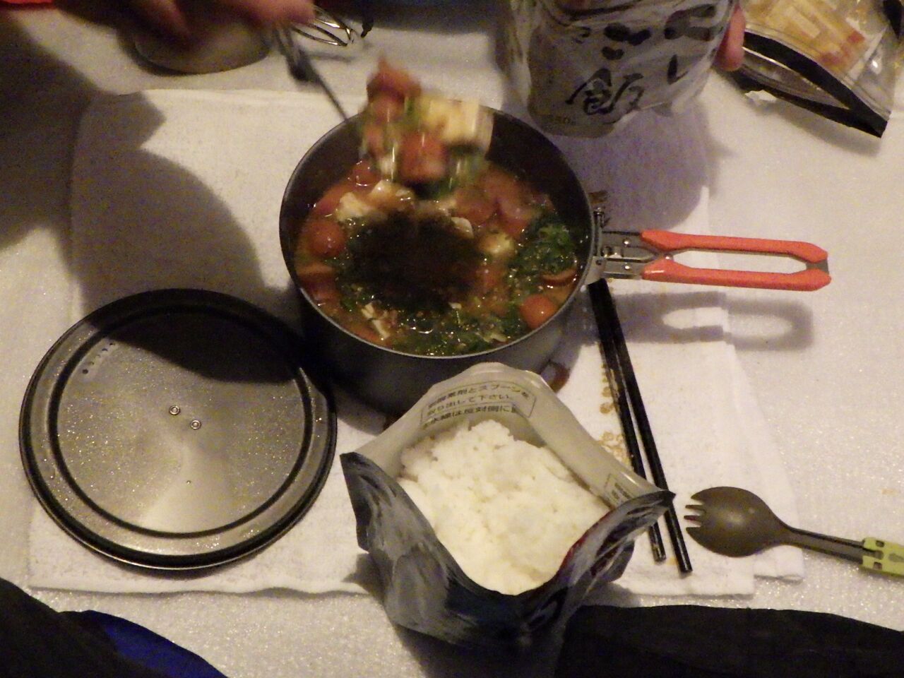 5F542F4A-19B5-4AA2-89AD-10EF2FB29CF5