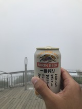 FC773701-A7A6-450E-A670-211C64776732