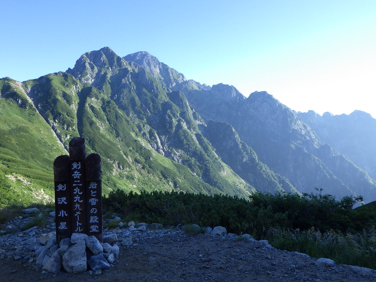 EC4B73EE-1AE5-417B-A2EE-D799885FD6BF