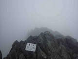 IMG_7375