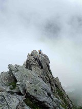 IMG_1073