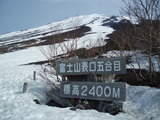 P5080001