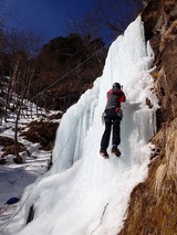 峰の松目沢アイス_171227_0062