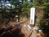 DSCN5033