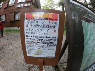 MBCM1426