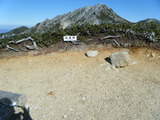 DSCF1261