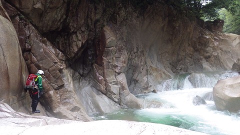 859C0CBF-68AB-4A0D-A179-33E10155FC8B