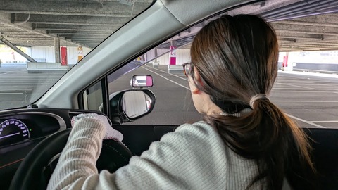 PXL_20260309_002641234.MP