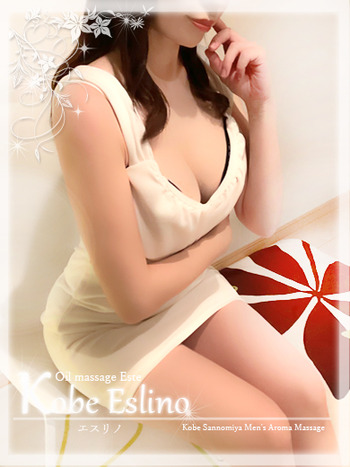 美咲390-520-1
