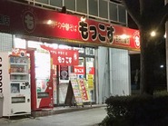 17021271
