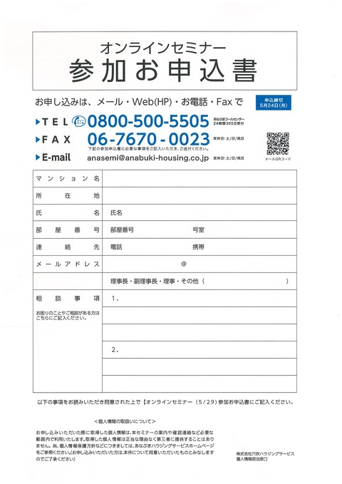 20210511090904-0001