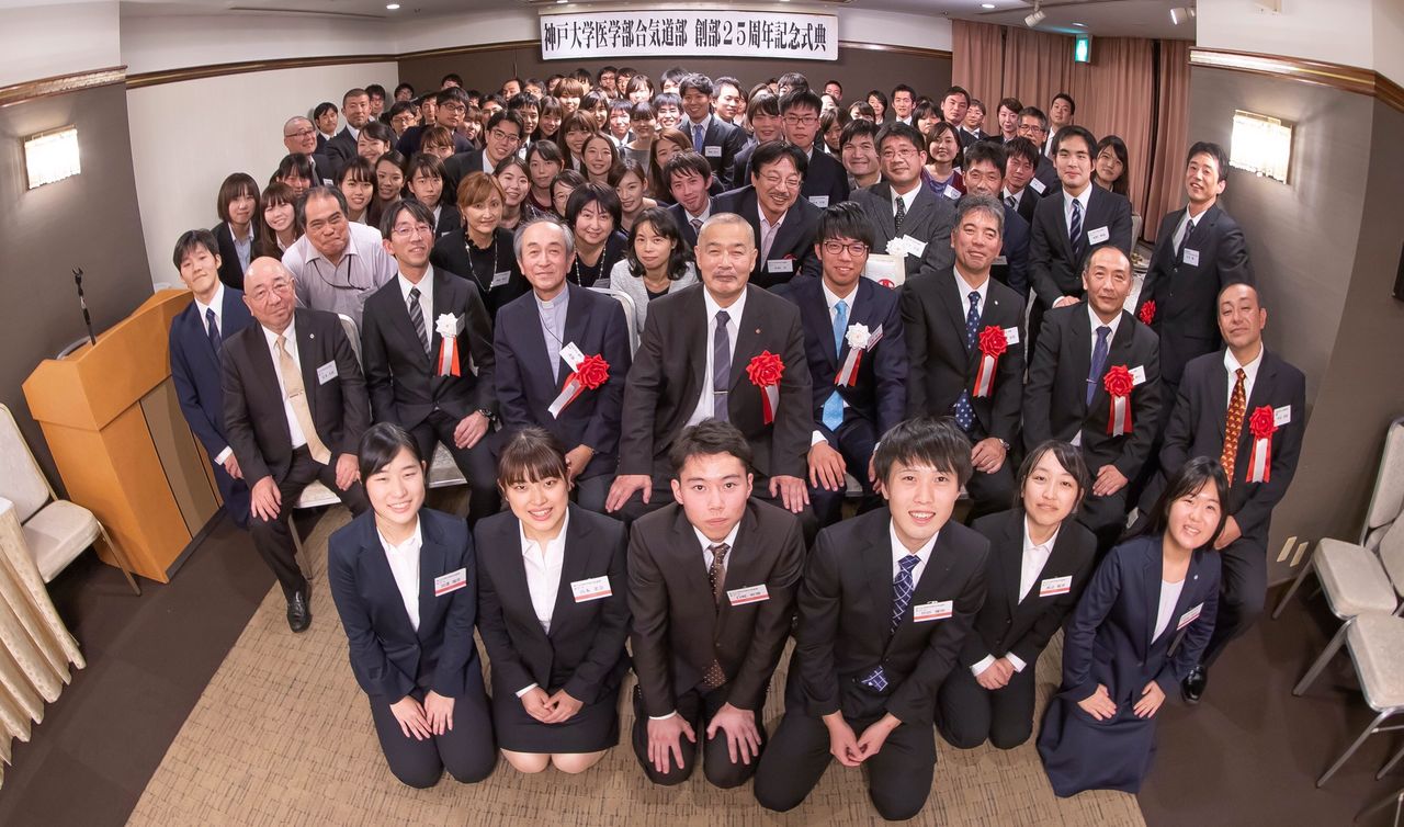 神戸大学医学部合気道部25周年記念式典 神戸大学医学部合気道部ブログ