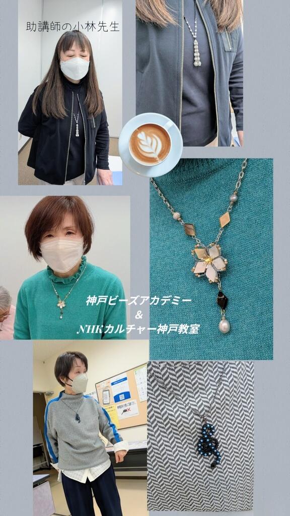 Collage_2026-03-10_18_27_51~3