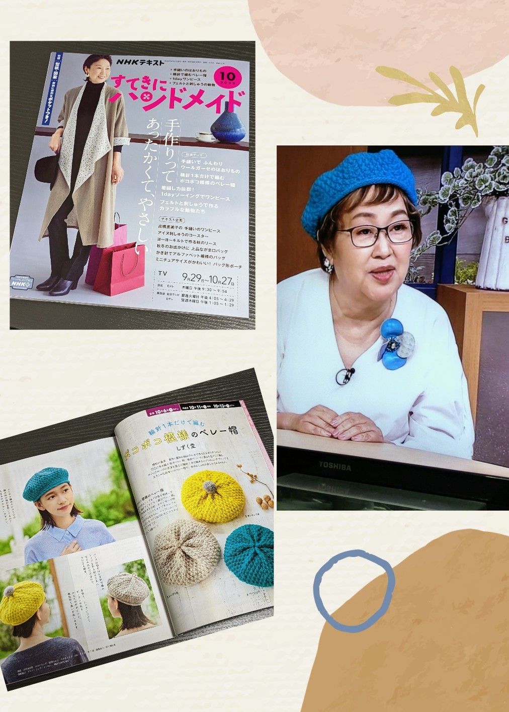 Collage_2022-10-07_20_25_14~2