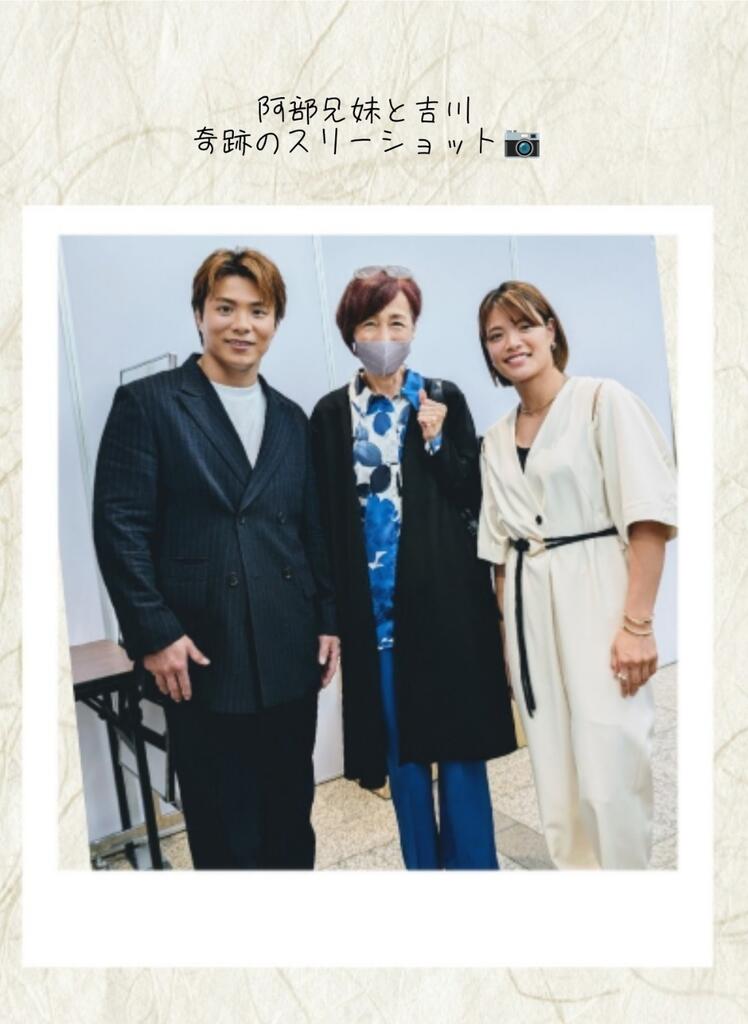 Collage_2025-12-14_16_40_03~2