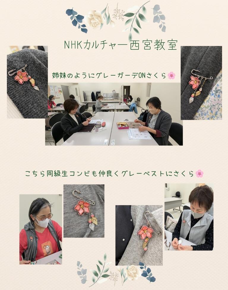 Collage_2025-04-03_15_55_40~2